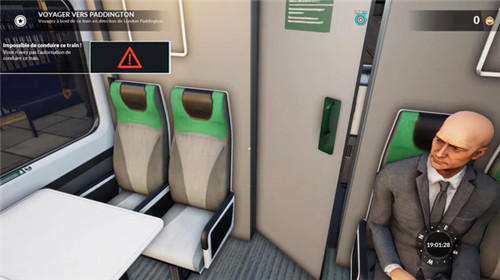 旅行火车模拟器2020游戏截图1