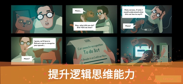 while True: learn()游戏截图1
