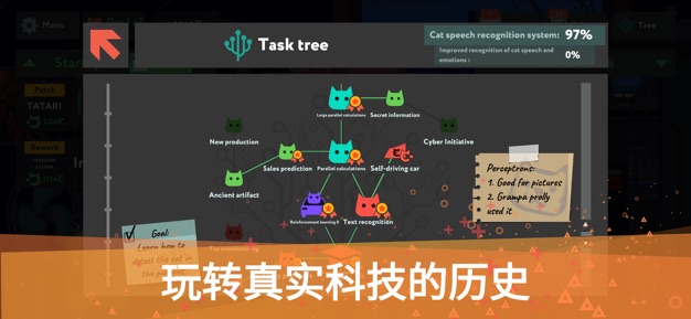 while True: learn()截图-4