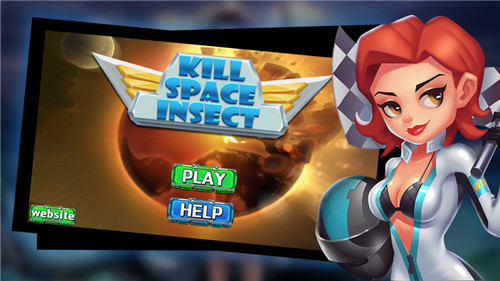 杀死太空昆虫游戏截图2