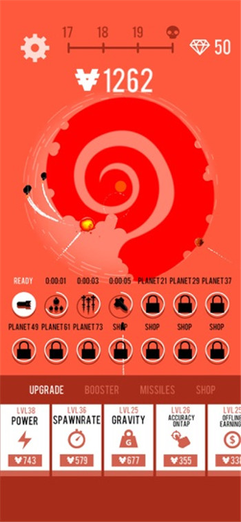 Planet Bomber游戏截图1
