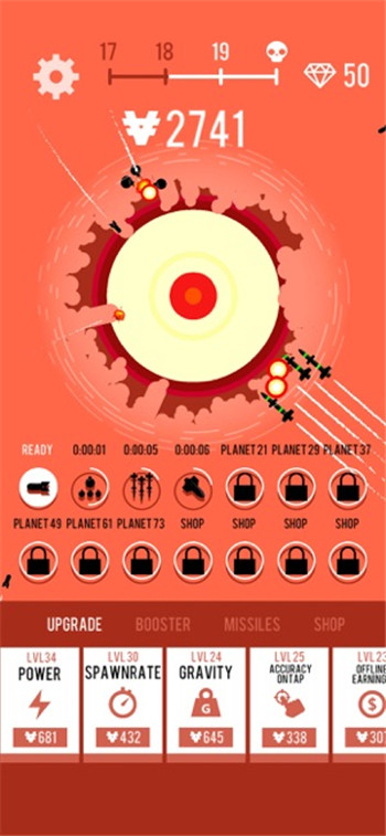 Planet Bomber游戏截图2