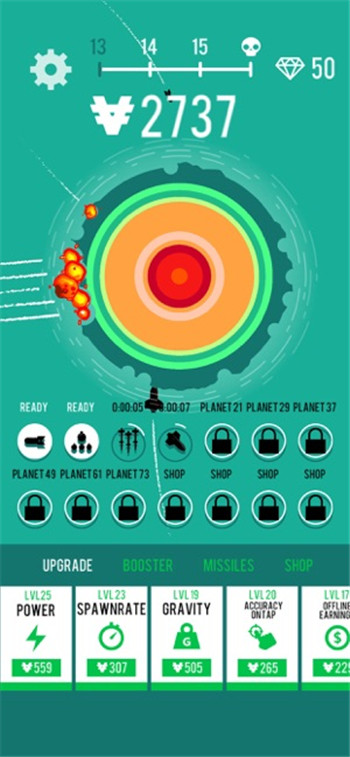 Planet Bomber游戏截图3