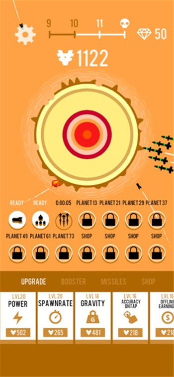 Planet Bomber截图-3