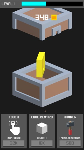 The Cube游戏截图1