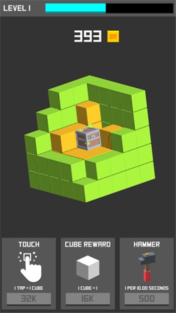 The Cube游戏截图3