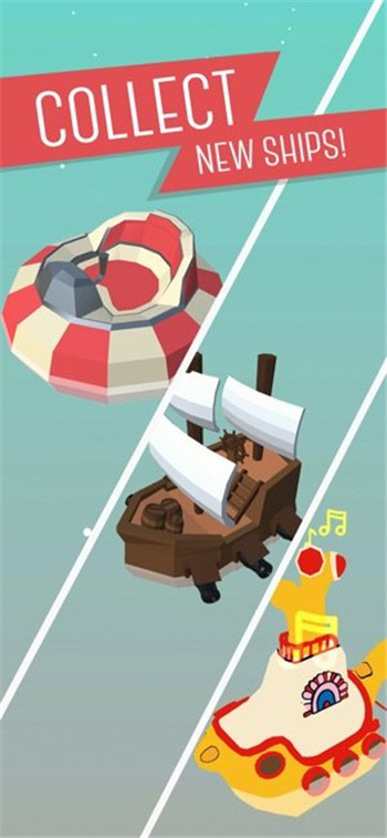 Bumpy Boats游戏截图1