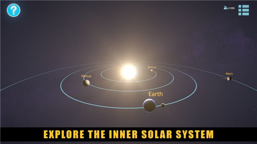 太阳探险新的黎明截图-1