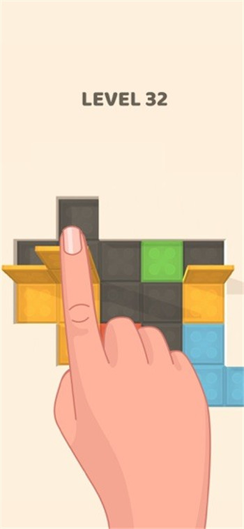 折叠方块游戏截图2