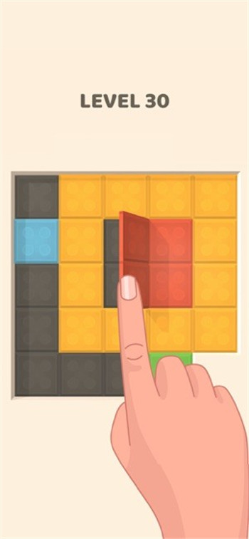 折叠方块游戏截图4