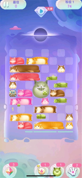 欢乐配猫猫游戏截图3