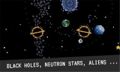 行星之群游戏截图2