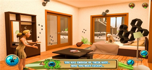虚拟宠物狗动物逃脱游戏截图1