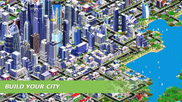 未来城市梦游戏截图2