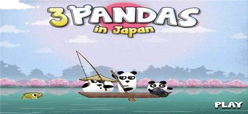 熊猫逃生记之日本游戏截图3