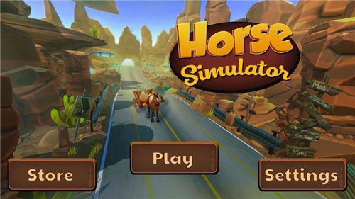 马匹模拟飞跃障碍游戏截图2