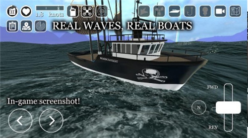 渔船模拟器截图-2