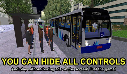 城市巴士模拟器2020游戏截图2