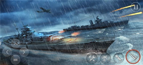 世界的海军舰队战争游戏截图1