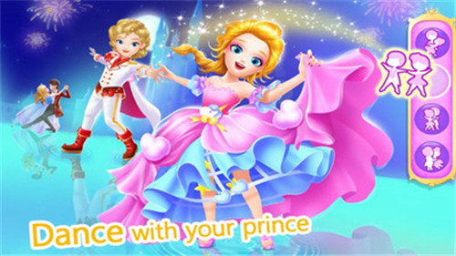 莉比小公主之梦幻舞会游戏截图3