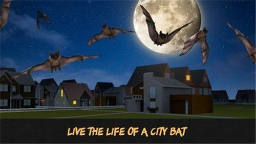 终极蝙蝠模拟器游戏截图1