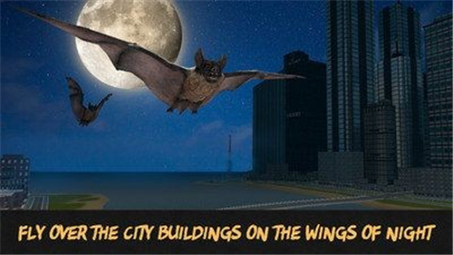 终极蝙蝠模拟器游戏截图2
