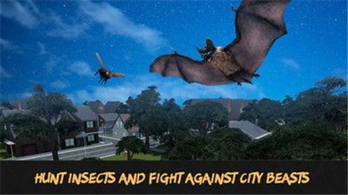 终极蝙蝠模拟器游戏截图3