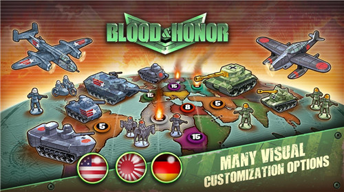 鲜血与荣誉游戏截图4