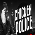 鸡肉侦探警察