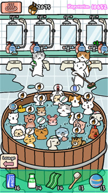 动物温泉游戏截图3