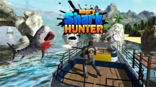 鲨鱼猎人游戏截图2