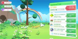彩虹树游戏截图3