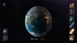 行星粉碎模拟游戏截图3