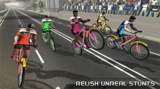 自行车城市公路赛游戏截图2