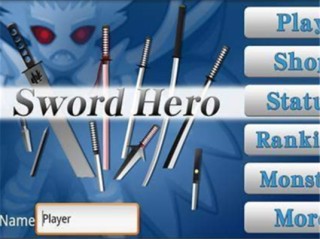 木剑英雄游戏截图1