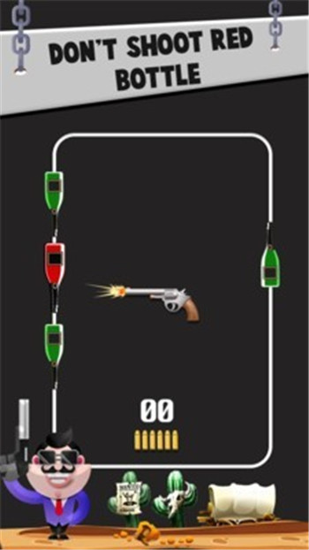 枪击瓶子游戏截图2