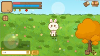 兔宝世界游戏截图3