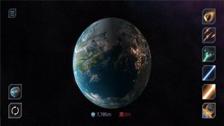 星球毁灭模拟器游戏截图2