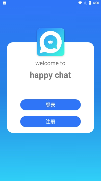 快乐撩app