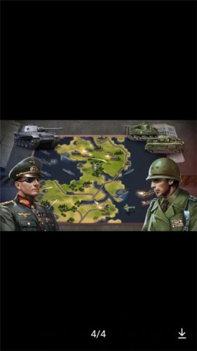 二战战略指挥官游戏截图3