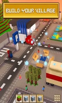 模拟城市3D游戏截图1
