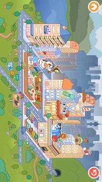 小小城市游戏截图4