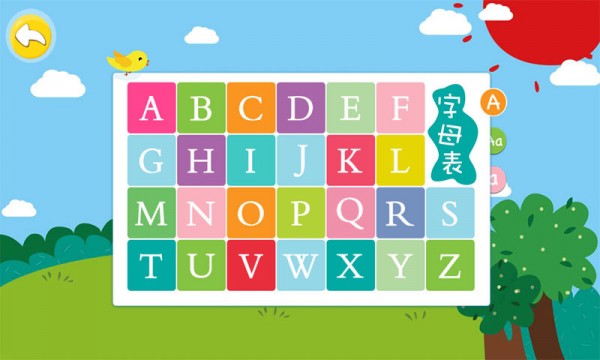 宝宝认字母游戏截图2