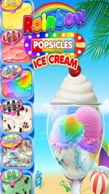 彩虹冰淇淋截图-0