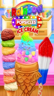 彩虹冰淇淋游戏截图5