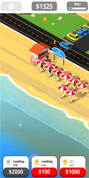放置海滩游戏截图1