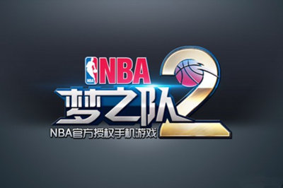 NBA梦之队2九游版游戏截图1