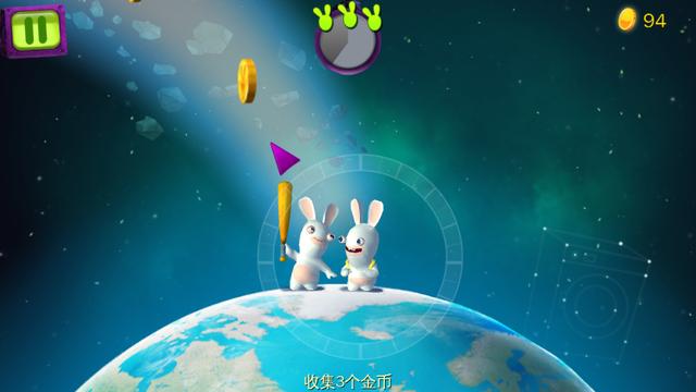 疯狂兔子大爆炸ios版游戏截图2