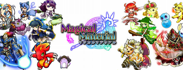 Magical Material ios版游戏截图1