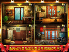 密室逃脱:100个房间之七博物馆奇妙夜安卓版游戏截图3